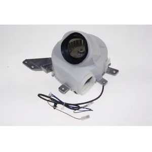 Comparateur de prix : Brandt Motoventilateur Pour Seche Linge Brandt