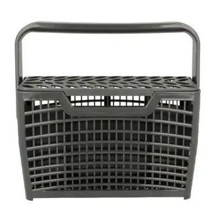 Zanussi Panier a couverts - Lave-vaisselle (1524746102 ZANUSSI) pas cher