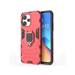 Htdmobiles HTD Mobiles Coque pour Xiaomi Redmi 12 / Poco M6 Pro - Rouge pas cher