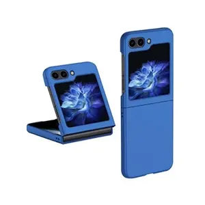 HTDMOBILES HTD Mobiles Samsung Z Flip 5 Coque pas cher