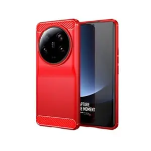Htdmobiles Coque pour Xiaomi 13 Ultra 5G - housse etui silicone gel carbone + film ecran - ROUGE - pas cher