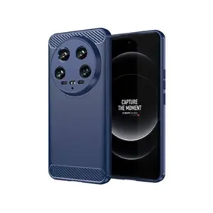 Htdmobiles Xiaomi 14 Ultra 5G - Housse bleu foncé pas cher