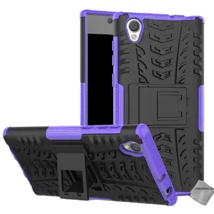 Htdmobiles Coque rigide anti choc pour Sony Xperia L1 + film ecran - MAUVE pas cher
