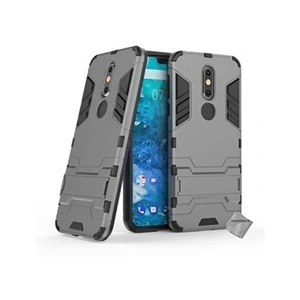 Htdmobiles Housse etui coque rigide anti choc pour Nokia 7.1 (2018) + film ecran - GRIS - pas cher