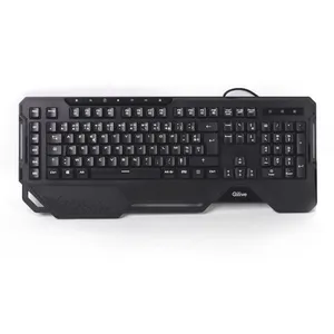 QILIVE Clavier gamer B Q.3652 - NoirVendu parauchan