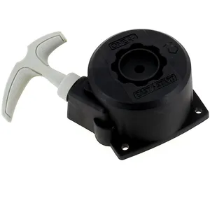 Lanceur 5131037249 pour Debroussailleuse RyobiVendu parcdiscount