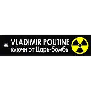 Porte clé Clj Charles Le Jeune  Porte-clés Vladimir Poutine - Clés de la Tsar Bomba