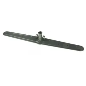 Comparateur de prix : Beko Bras de cyclage inferieur pour lave vaisselle - g528736