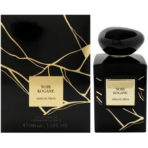 Comparateur de prix : Armani Armani Privé Noir Kogane - Eau de Parfum 