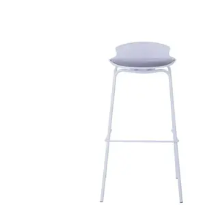 Tabouret SOHAN hauteur 79cm coloris blanc/gris pas cher