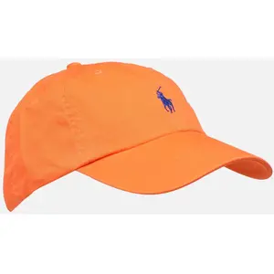 Comparateur de prix : Casquette à logo en coton Polo Ralph Lauren