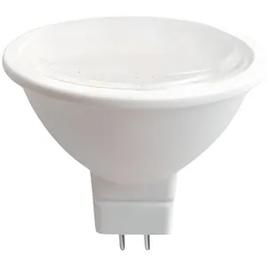 NITYAM Ampoule spot Led GU5.3 4W blanc chaud équivalent 35WVendu parcdiscount