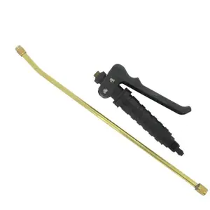 CAPVERT Lance laiton complète Cap Vert pas cher