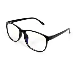 INOVU Protect-L3 pas cher