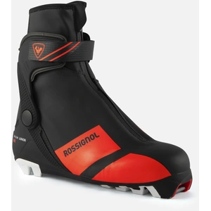 Comparateur de prix : Rossignol Chaussures De Ski Nordique Junior X-ium Sc