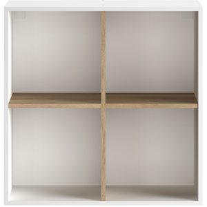 Bibliothèque 4 cases WATSON coloris blanc pas cher