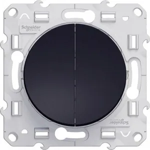 Comparateur de prix : Schneider Interrupteur double va et vient Odace anthracite