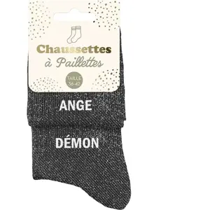 Chaussettes Sud Trading Paire de chaussettes Ange Démon dépareillées noires pas cher
