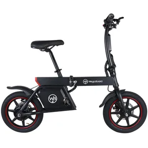 électrique Pliable Amazon Draisienne Ã©électrique UrbanGlide