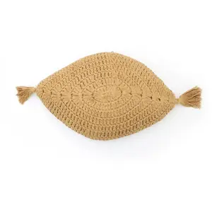 Comparateur de prix : Nattiot Coussin Plume jaune (30 x 50 cm)