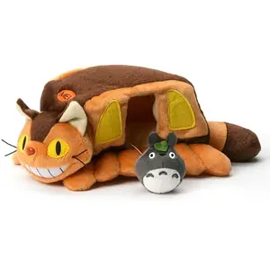 Peluche Catbus House 24 cm - Sun Arrow - Mon voisin Totoro - Mixte - Intérieur - Plush
