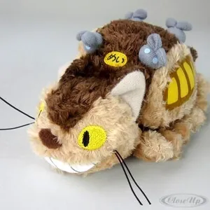 Non communiqué Peluche Ghibli Chatbus 19Cm pas cher
