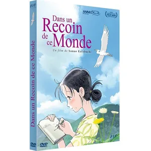 Comparateur de prix : ESC EDITIONS Dans un Recoin de ce Monde DVD