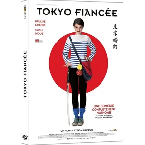 MOON ANIMAT CNT Tokyo fiancée DVD