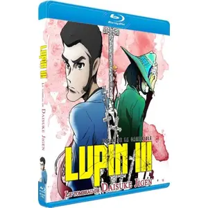 Comparateur de prix : Black Box Lupin III Le tombeau de Daisuke Jigen Blu-ray