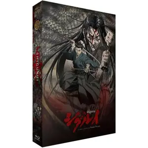 Online Sales Pla Cnt Shigurui L'intégrale de la série Edition Collector limitée Blu-ray