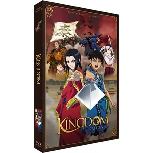 Comparateur de prix : Black Balloons Coffret Kingdom Saison 1 Edition Collector Limitée Blu-ray