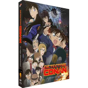 Black Balloons Détective Conan Film 18 Le sniper dimensionnel Combo Blu-ray DVD