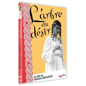 Malavida L'arbre du désir DVD pas cher