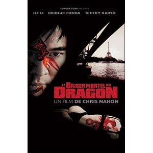 Comparateur de prix : Escd Cnt DVD Le baiser mortel du dragon