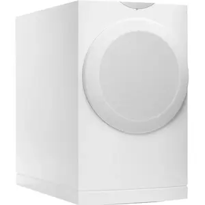 Comparateur de prix : Caissons de basses Waterfall HF2-250S Blanc