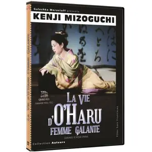Les Films De L Astre La Vie d'O-Haru Femme galante DVD