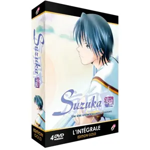 Black Box Suzuka Intégrale Edition Gold DVD