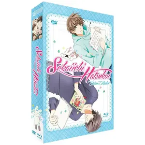 Comparateur de prix : OSP VIDEO Coffret intégral Blu-Ray