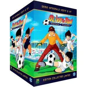 MEIAN Coffret intégral 24 DVD - Edition Limitée