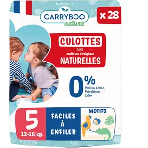 Comparateur de prix : Carryboo Culotte Naturelle T5 12-18kg 30 Couches