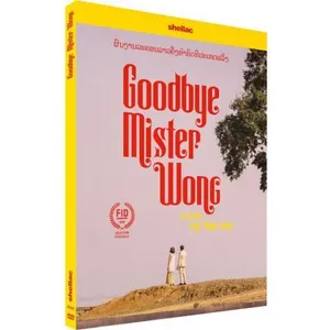 Comparateur de prix : Escd Cnt Goodbye Mister Wong DVD