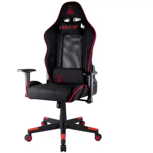 Comparateur de prix : Fauteuil Gaming The G-lab Ks-oxygen Xl Rouge Et Noir