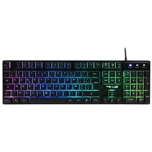 Comparateur de prix : The G-Lab KEYZ Caesium