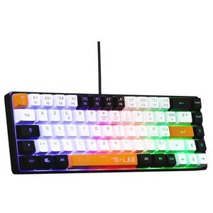 Comparateur de prix : Clavier the g-lab keyz hydrogen blanc espagnol qwerty