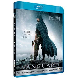EMYLIA The Vanguard - Blu-Ray