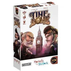 Comparateur de prix : Iello - Timebomb - Moriarty Vs Scherlock - Jeu De Société Blanc
