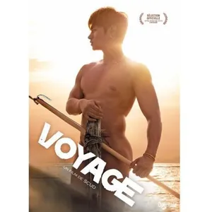 Optimale Voyage DVD pas cher