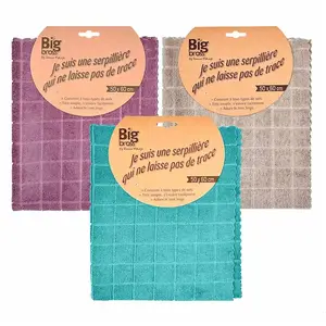 Electrodepot Serpillière 50x60cm Microfibre pas cher