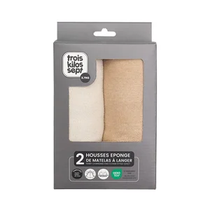 Comparateur de prix : Lot de 2 Housses matelas à langer BEIGE Trois Kilos Sept
