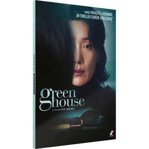Comparateur de prix : Arcades Cnt Greenhouse DVD